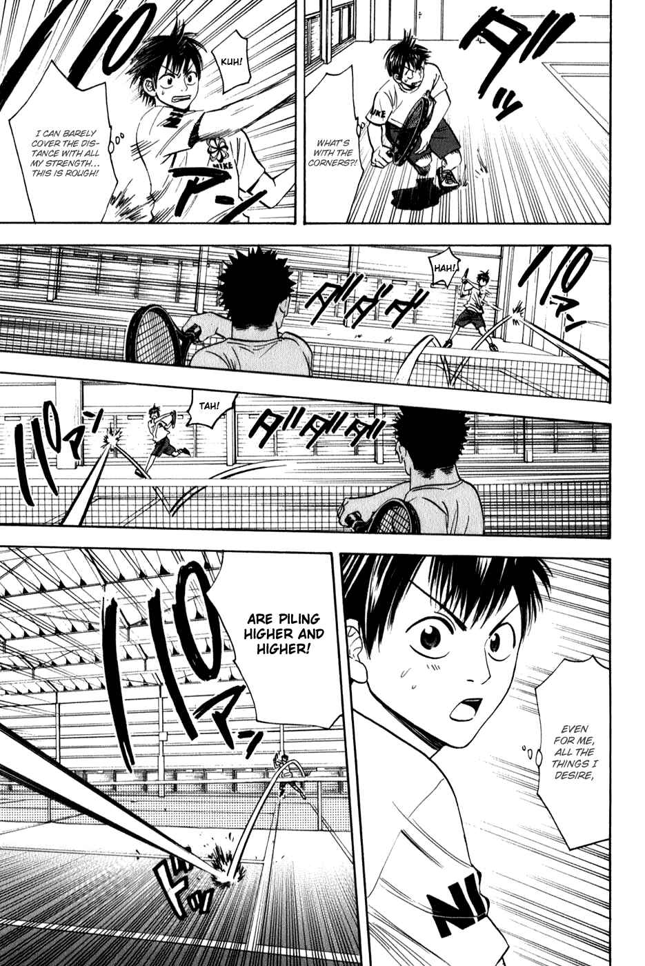 Page 7 Chapter 52 Baby Steps
