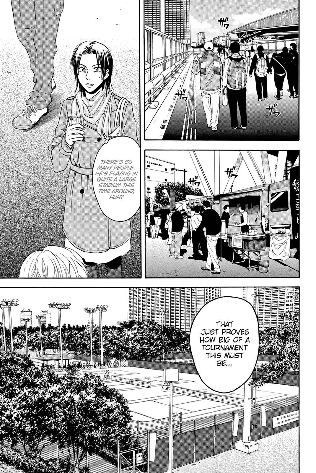 Page 12 Chapter 311 Baby Steps