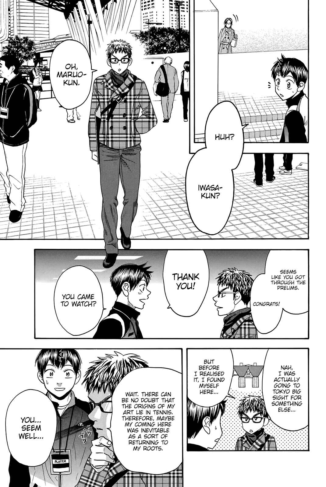 Page 18 Chapter 311 Baby Steps