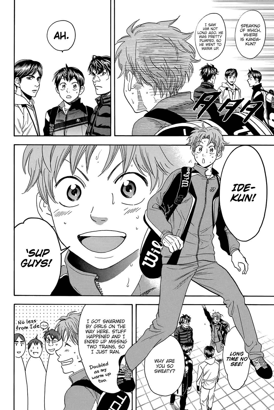 Page 7 Chapter 311 Baby Steps
