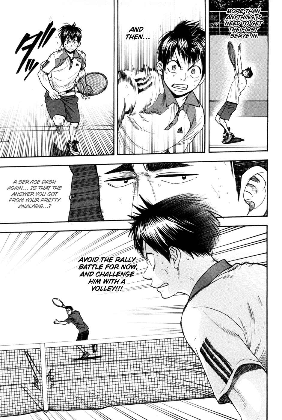 Page 10 Chapter 197 Baby Steps