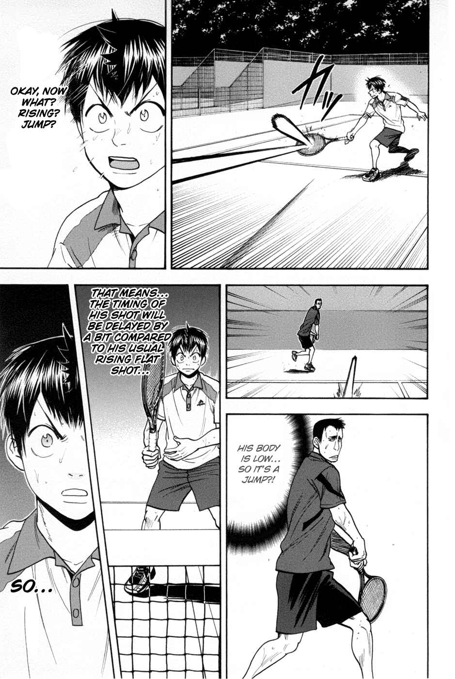 Page 12 Chapter 197 Baby Steps