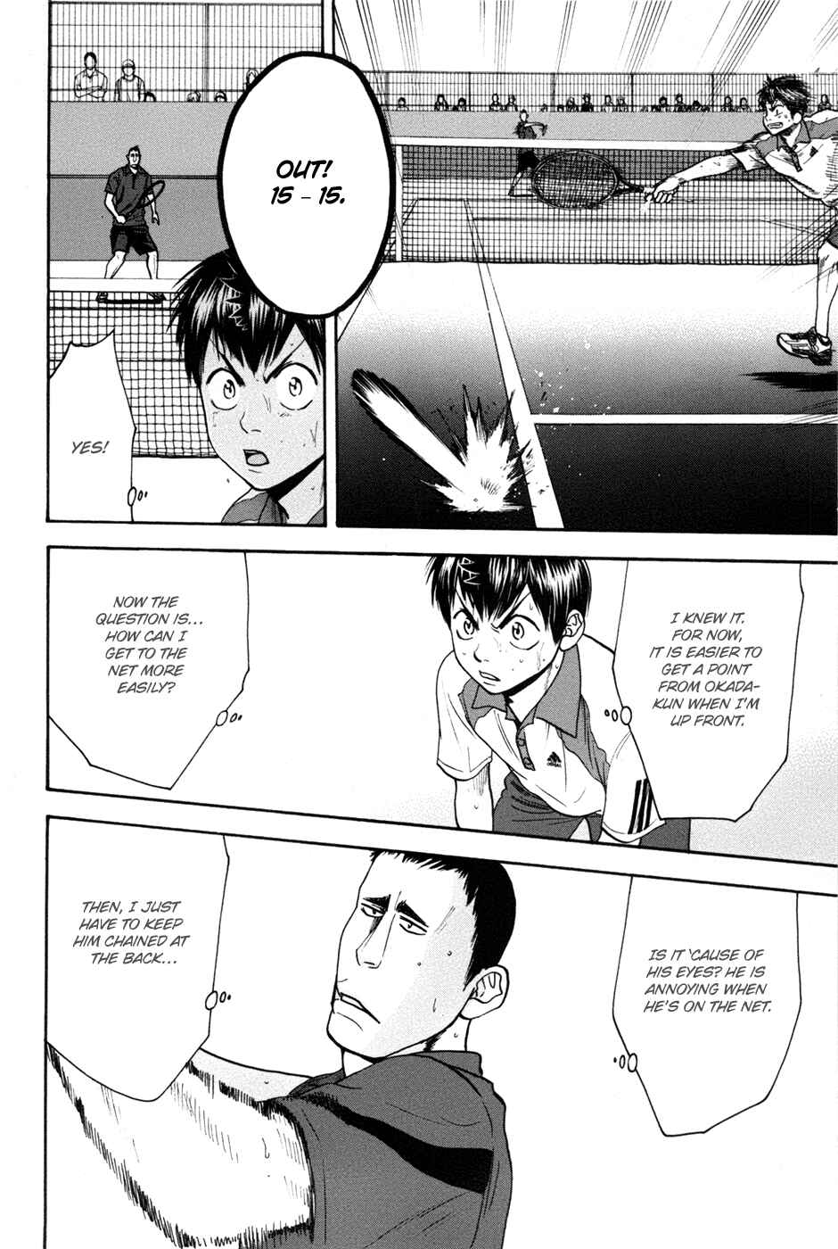 Page 17 Chapter 197 Baby Steps