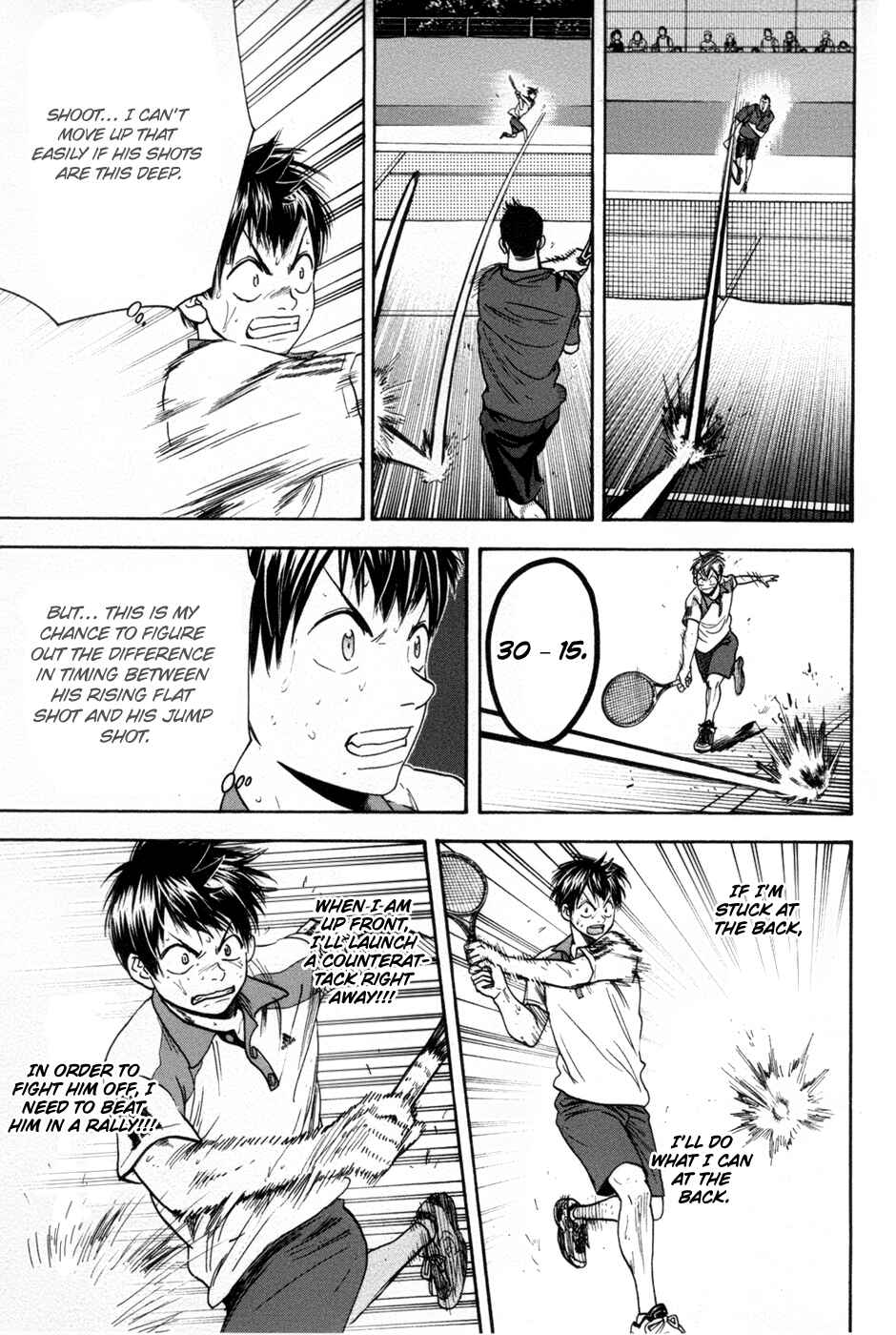 Page 18 Chapter 197 Baby Steps