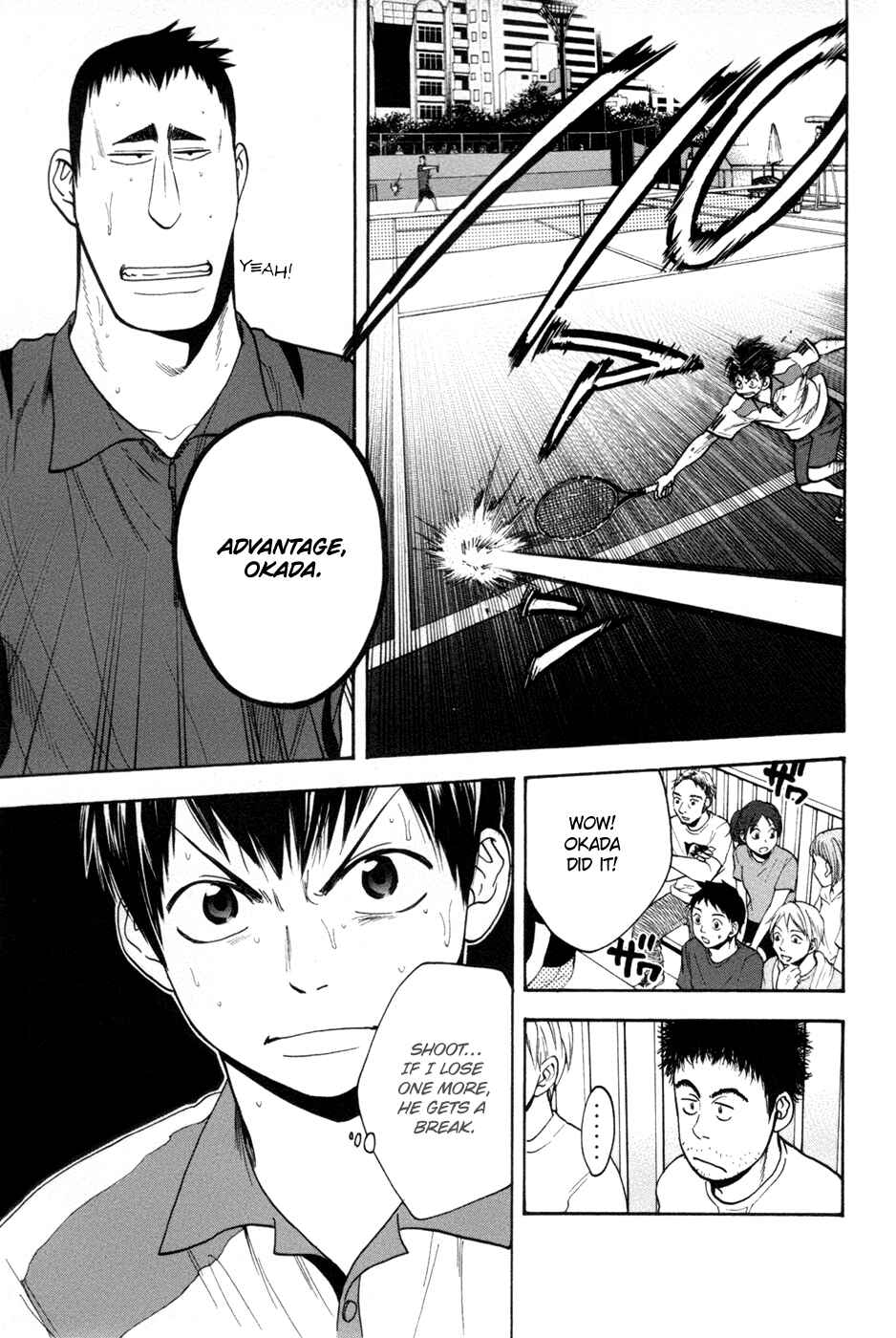 Page 8 Chapter 197 Baby Steps