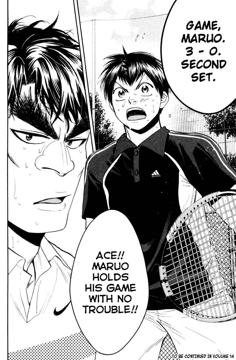 Page 17 Chapter 122 Baby Steps