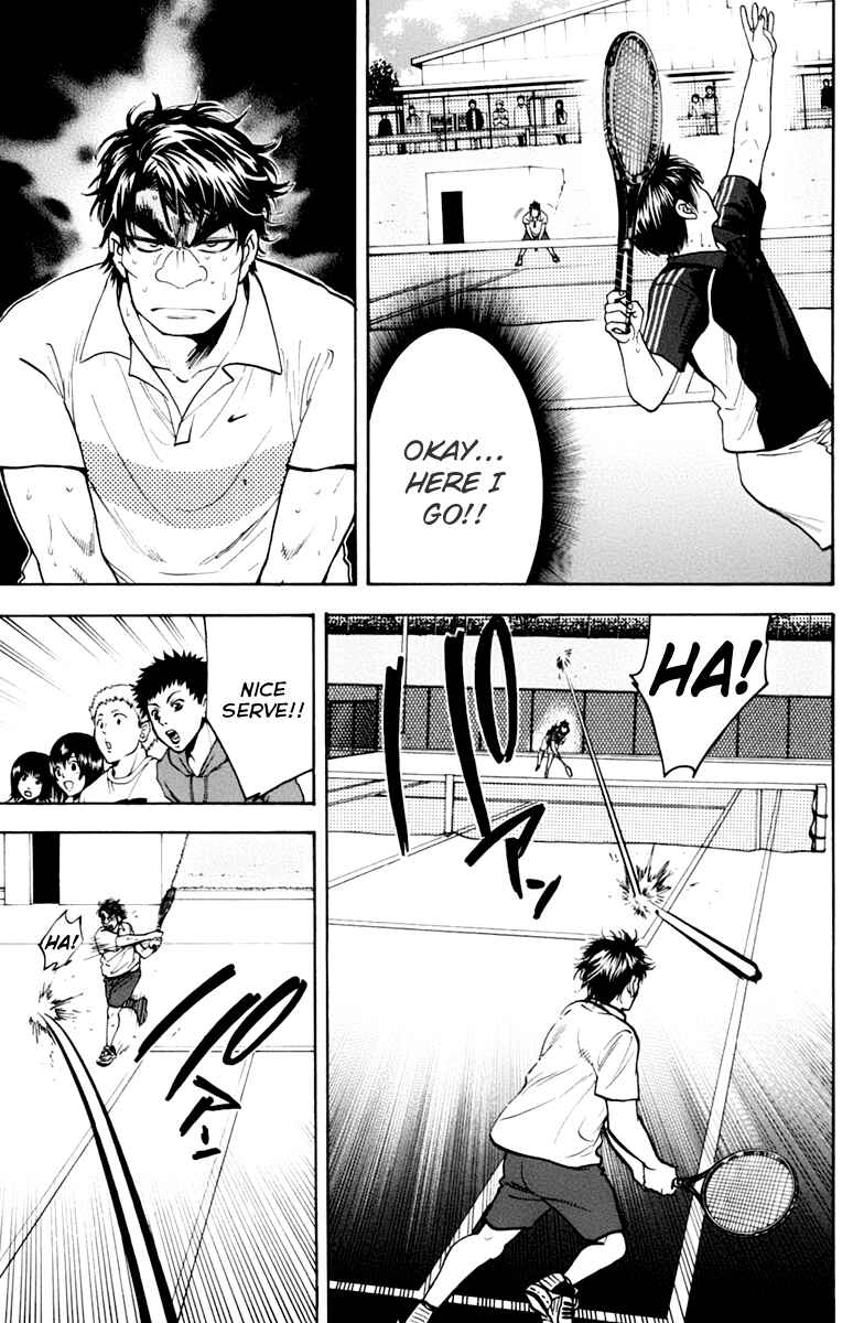 Page 3 Chapter 122 Baby Steps