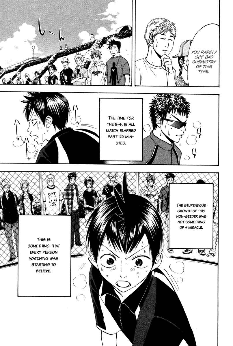 Page 17 Chapter 32 Baby Steps