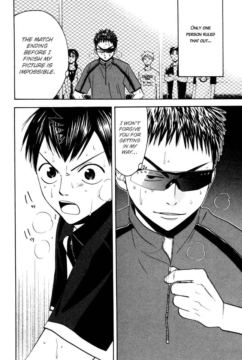 Page 18 Chapter 32 Baby Steps