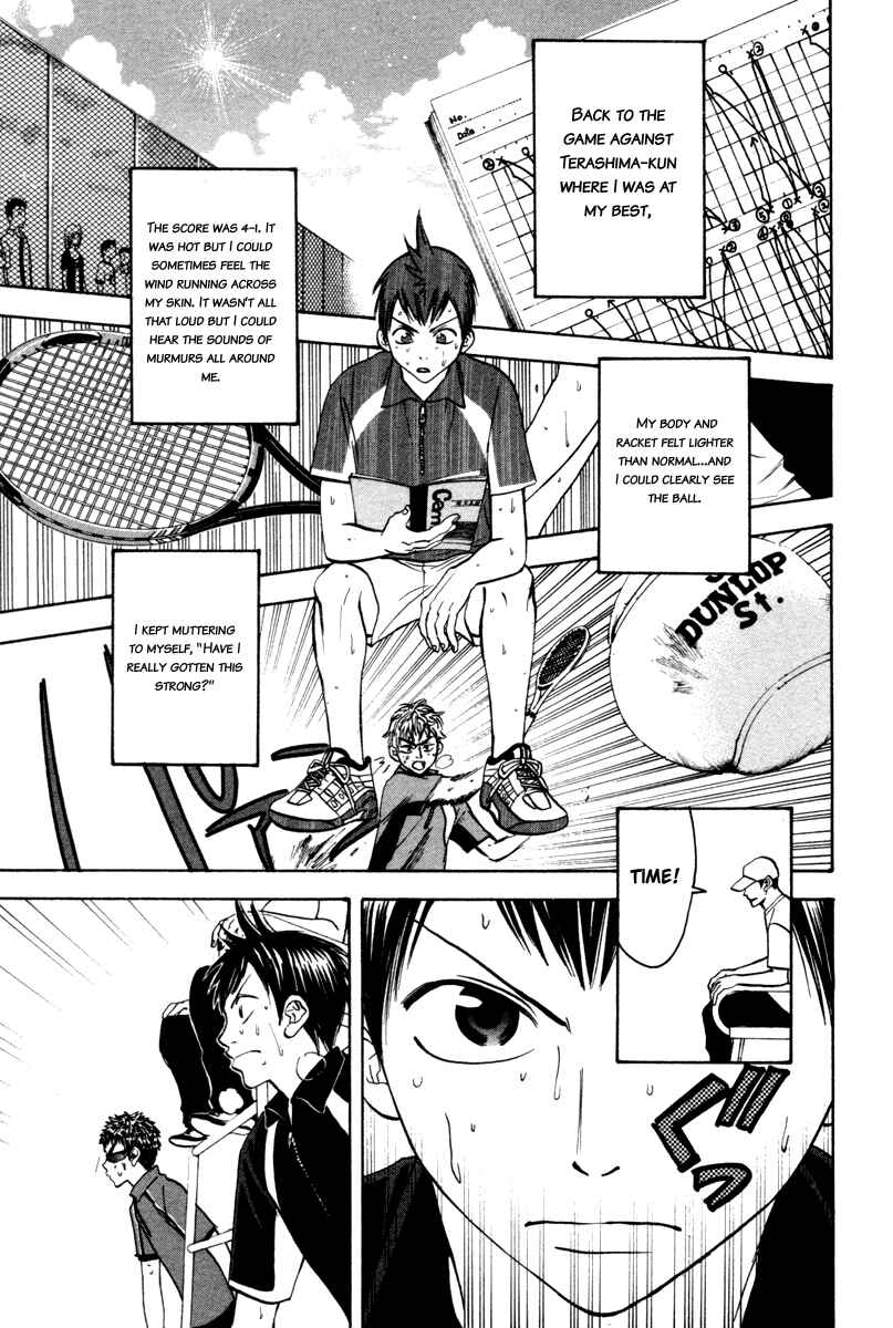 Page 4 Chapter 32 Baby Steps