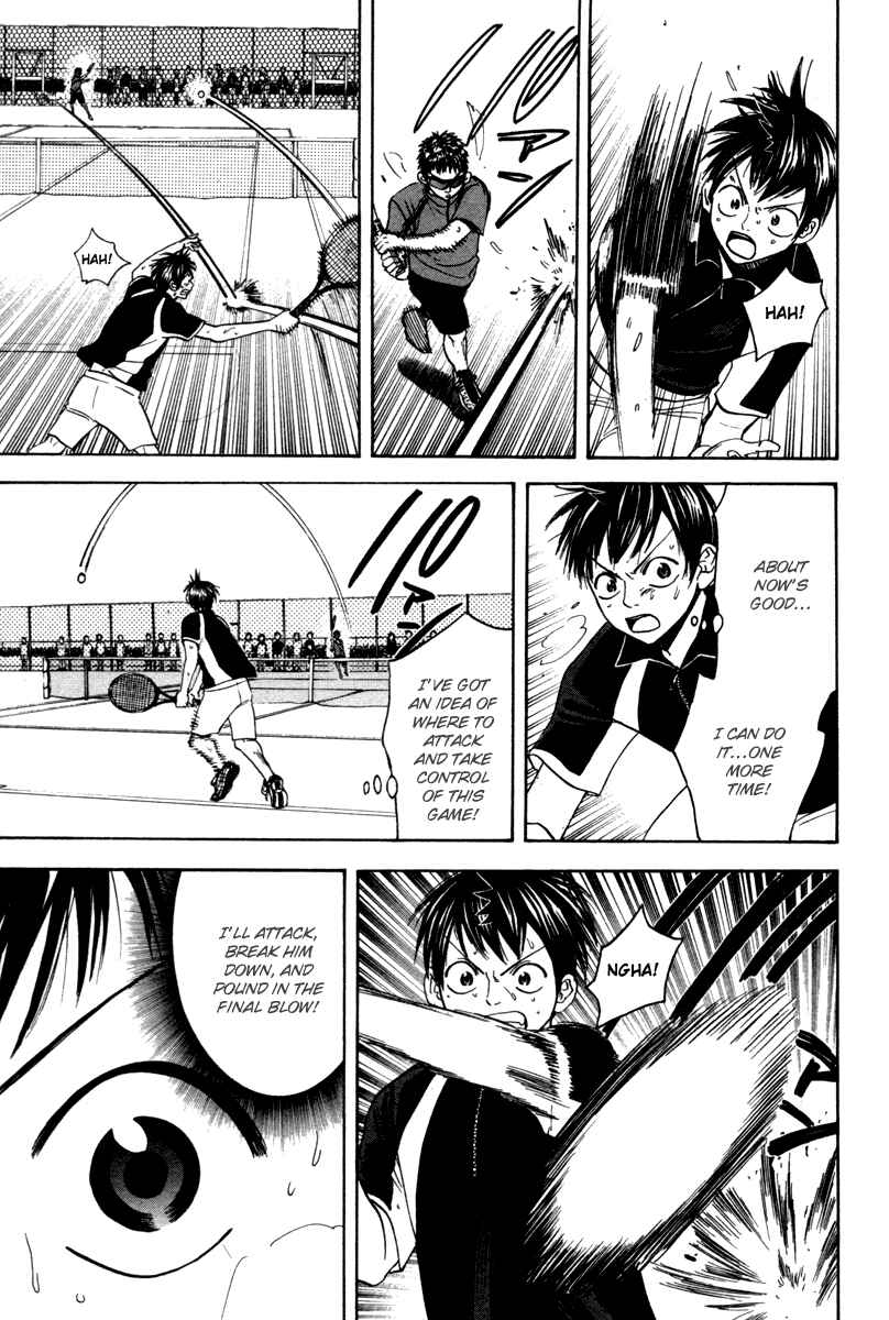 Page 8 Chapter 32 Baby Steps