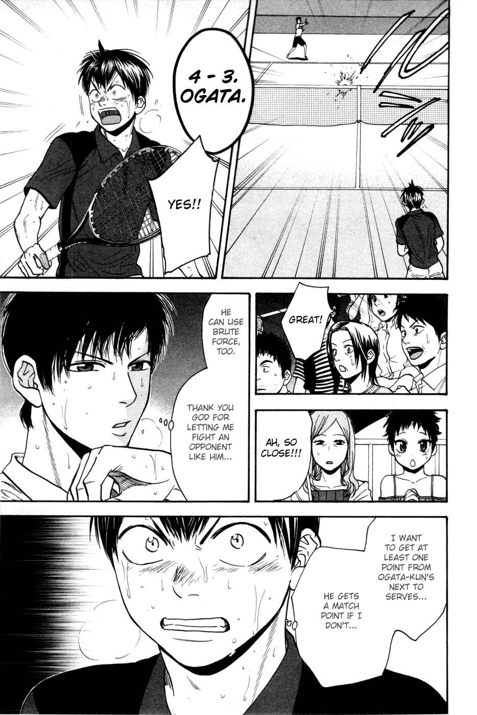 Page 12 Chapter 224 Baby Steps