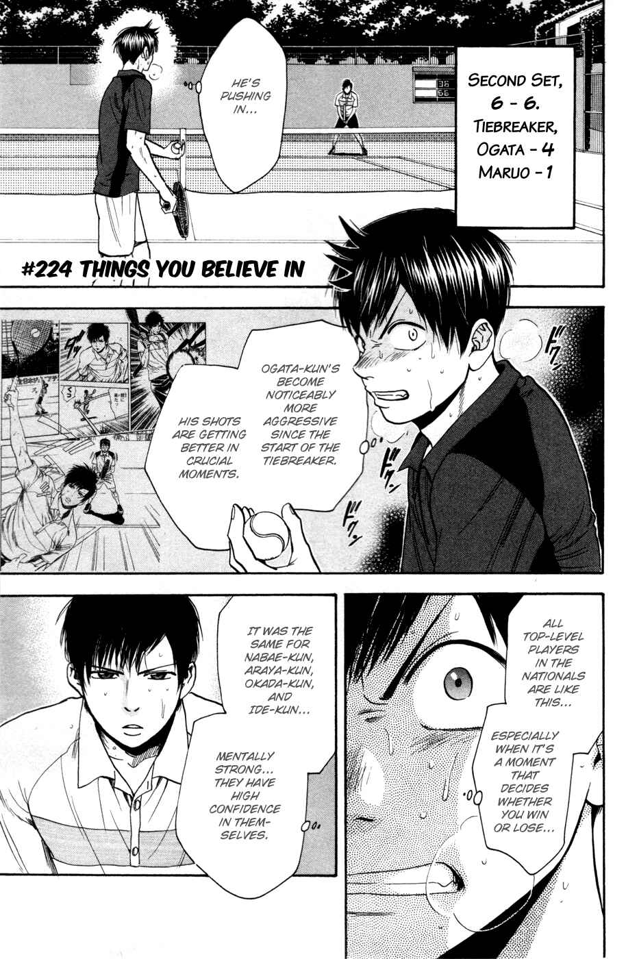Page 2 Chapter 224 Baby Steps