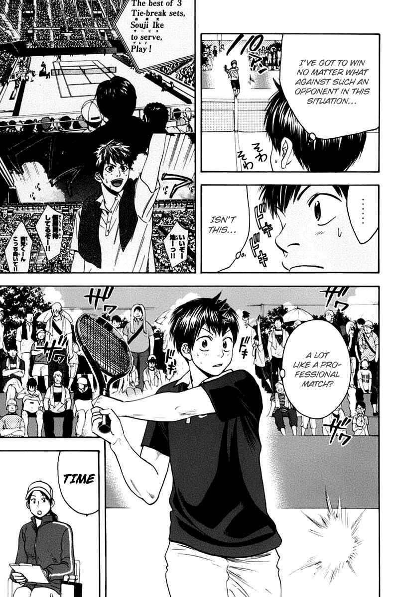 Page 10 Chapter 139 Baby Steps