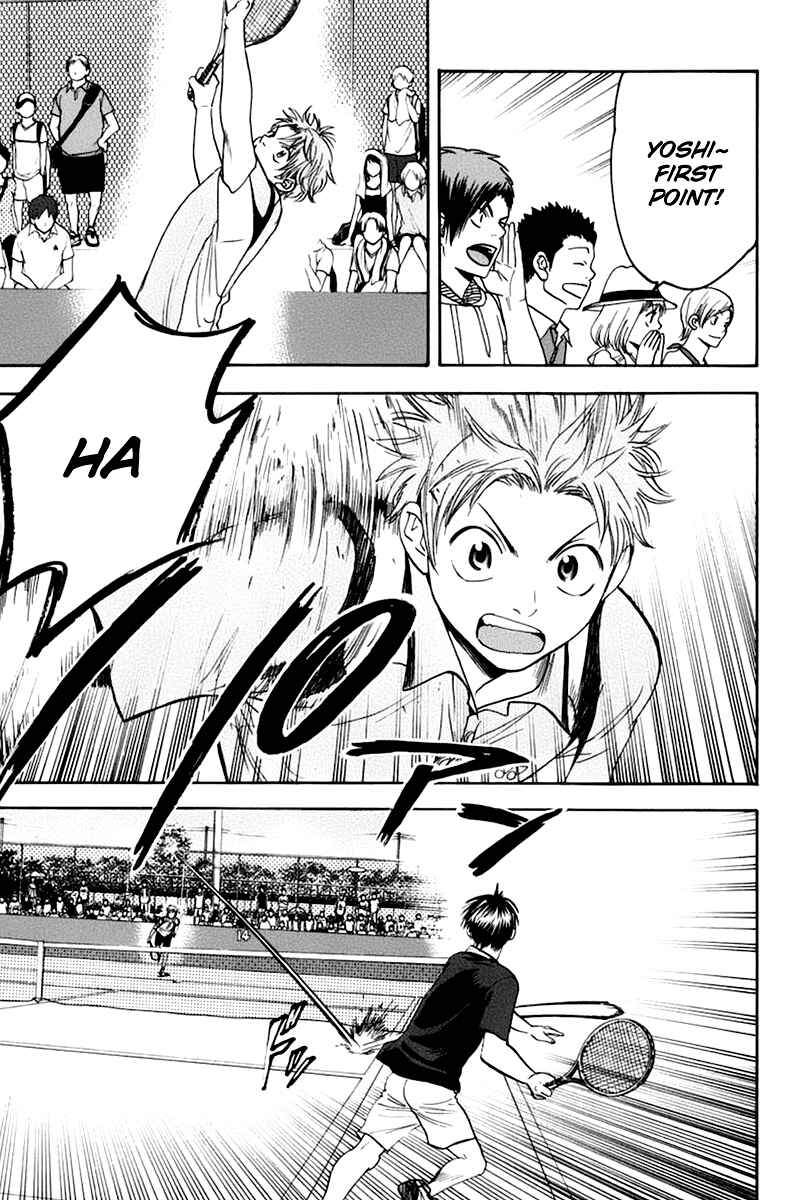 Page 14 Chapter 139 Baby Steps