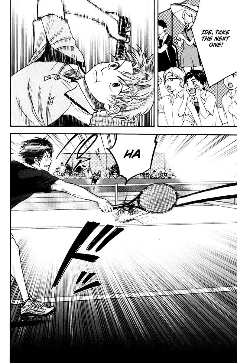 Page 17 Chapter 139 Baby Steps