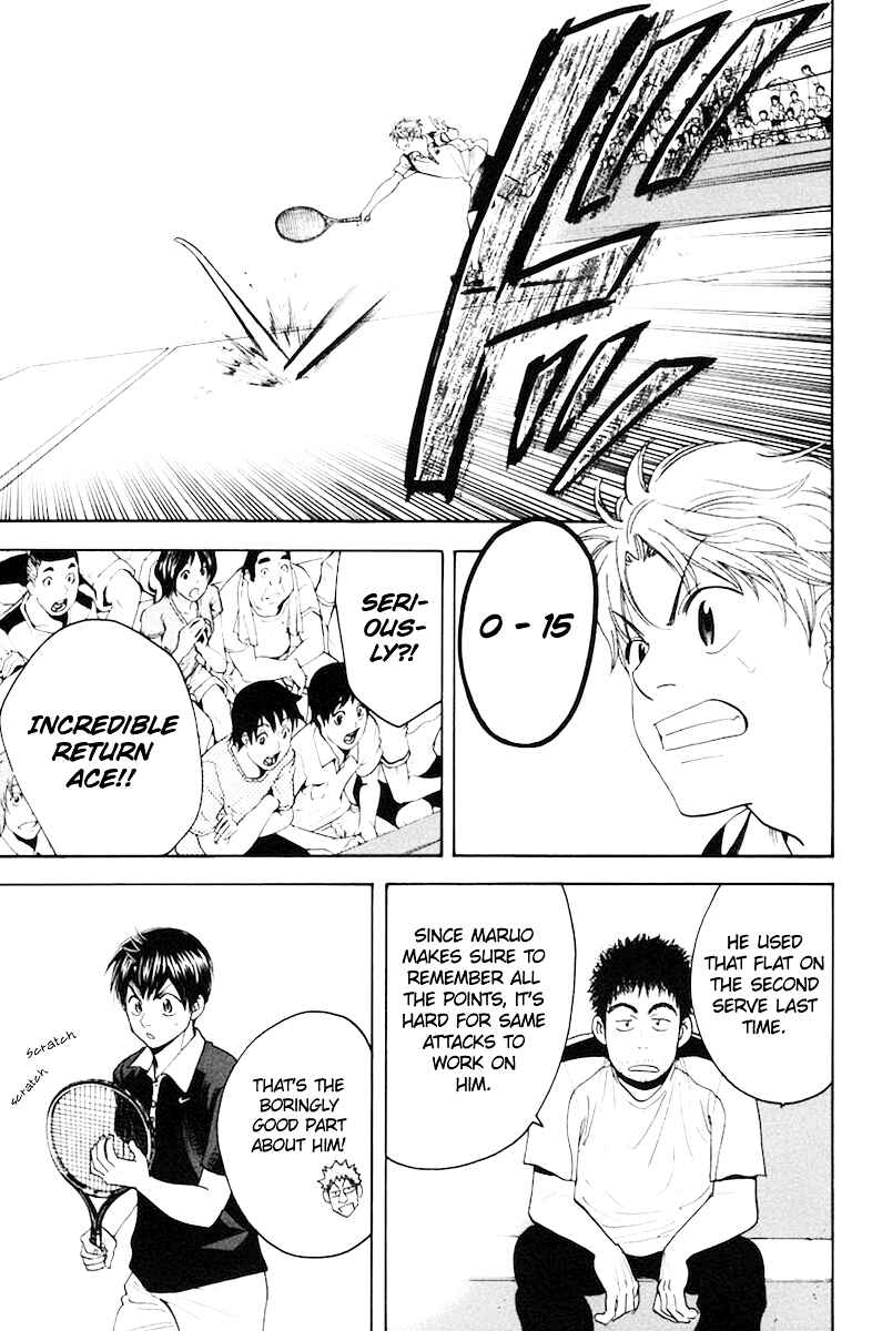 Page 12 Chapter 141 Baby Steps