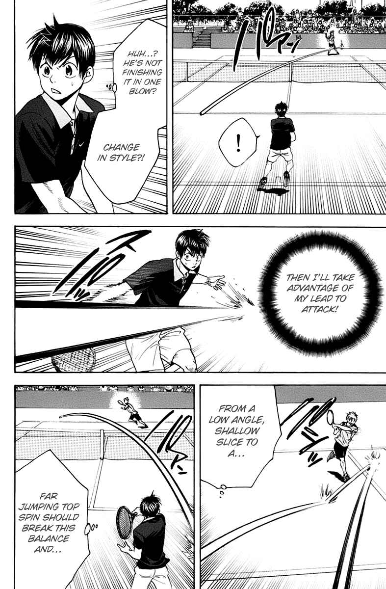 Page 15 Chapter 141 Baby Steps