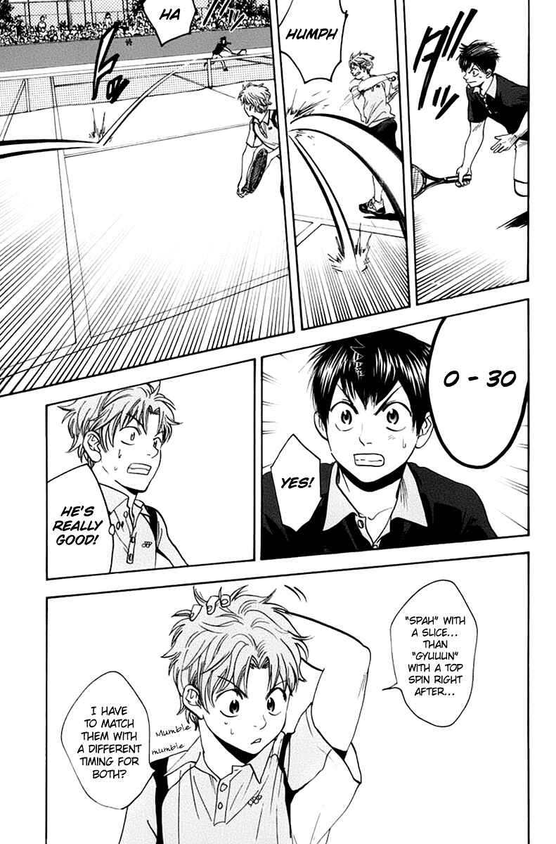 Page 16 Chapter 141 Baby Steps