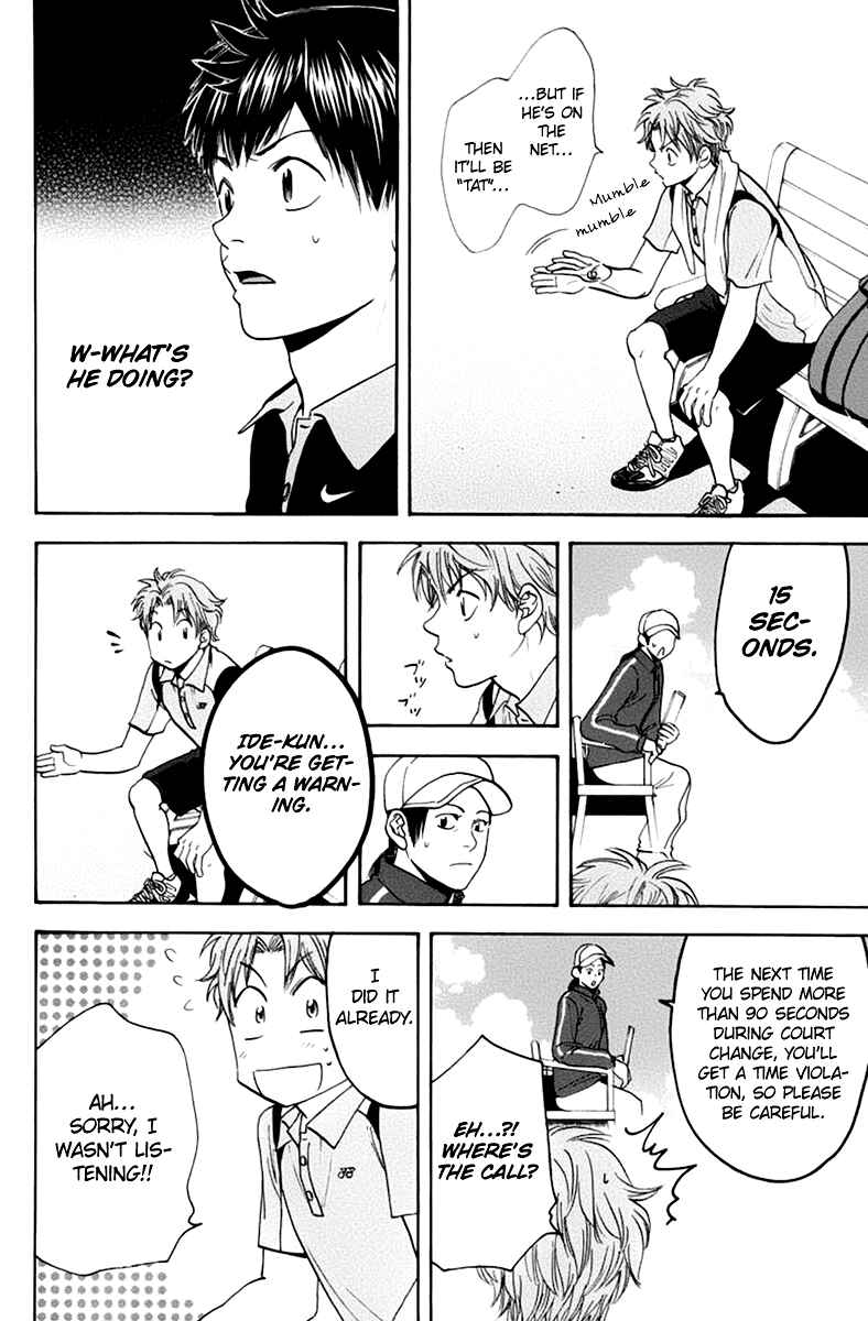 Page 21 Chapter 141 Baby Steps