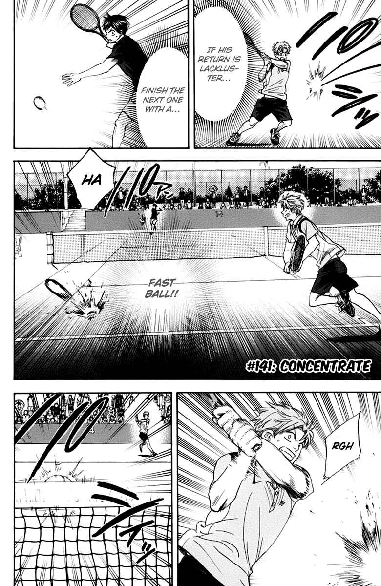 Page 3 Chapter 141 Baby Steps