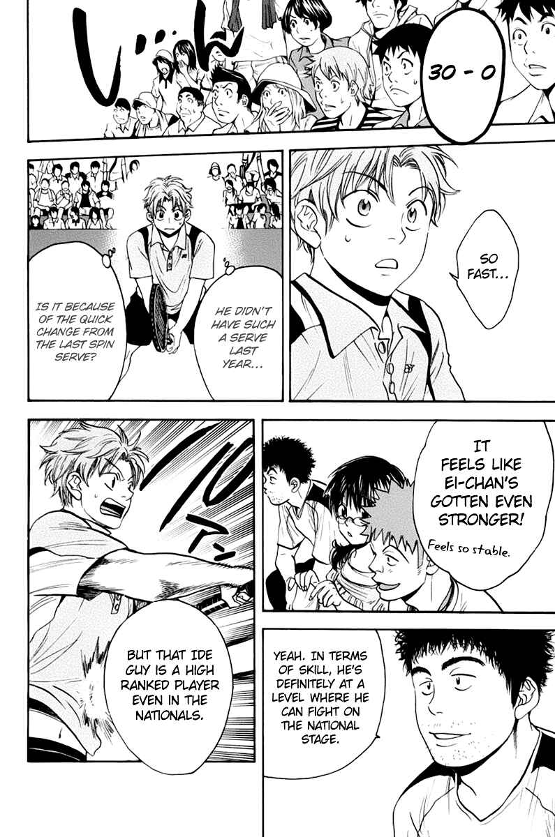 Page 5 Chapter 141 Baby Steps