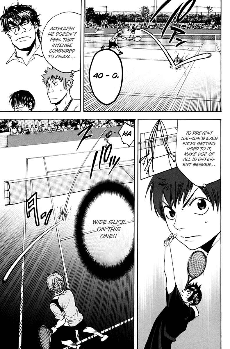 Page 6 Chapter 141 Baby Steps