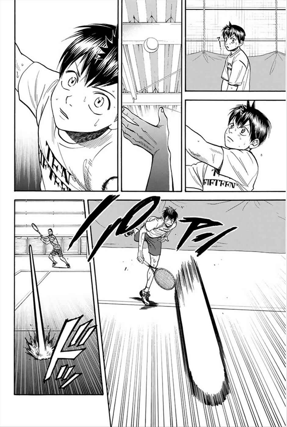 Page 3 Chapter 267 Baby Steps