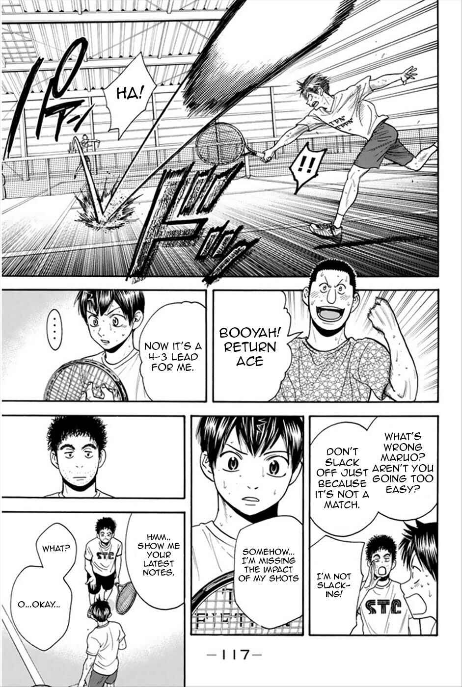Page 4 Chapter 267 Baby Steps