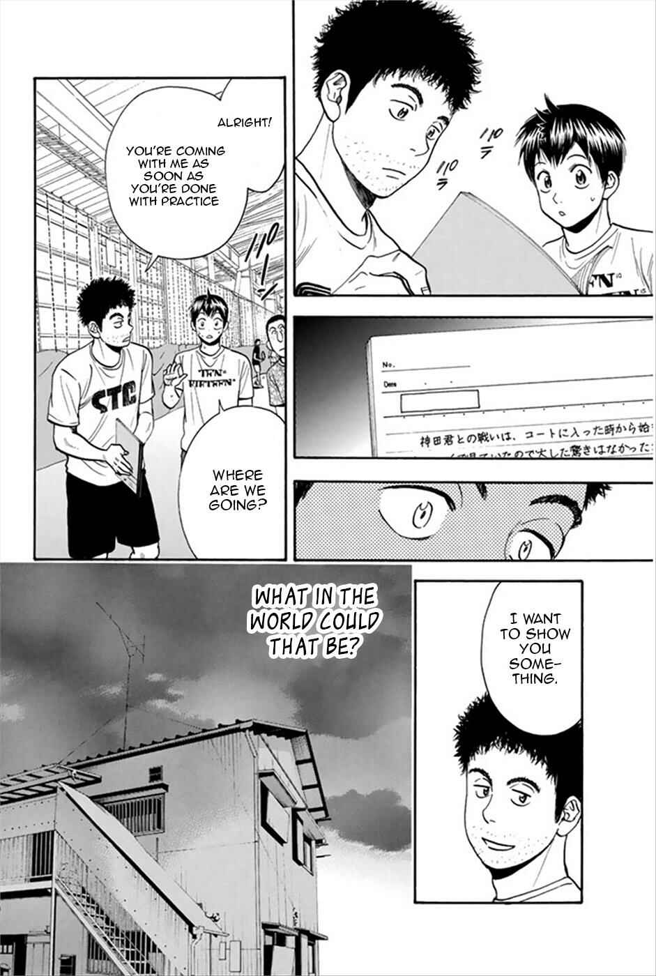 Page 5 Chapter 267 Baby Steps