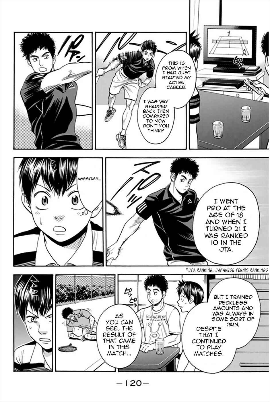 Page 7 Chapter 267 Baby Steps
