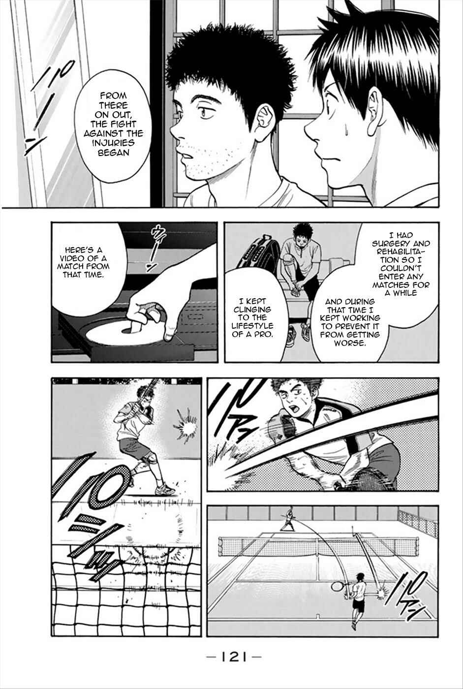 Page 8 Chapter 267 Baby Steps