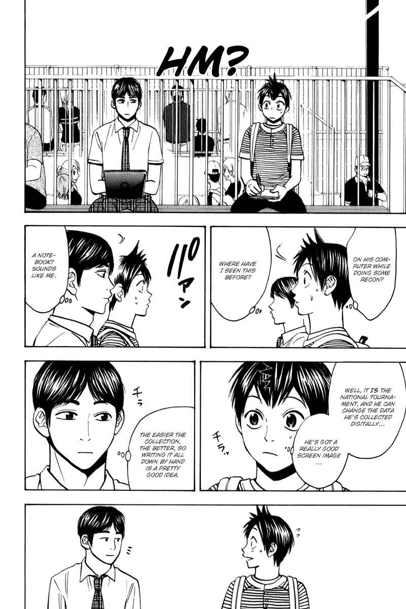 Page 13 Chapter 53 Baby Steps