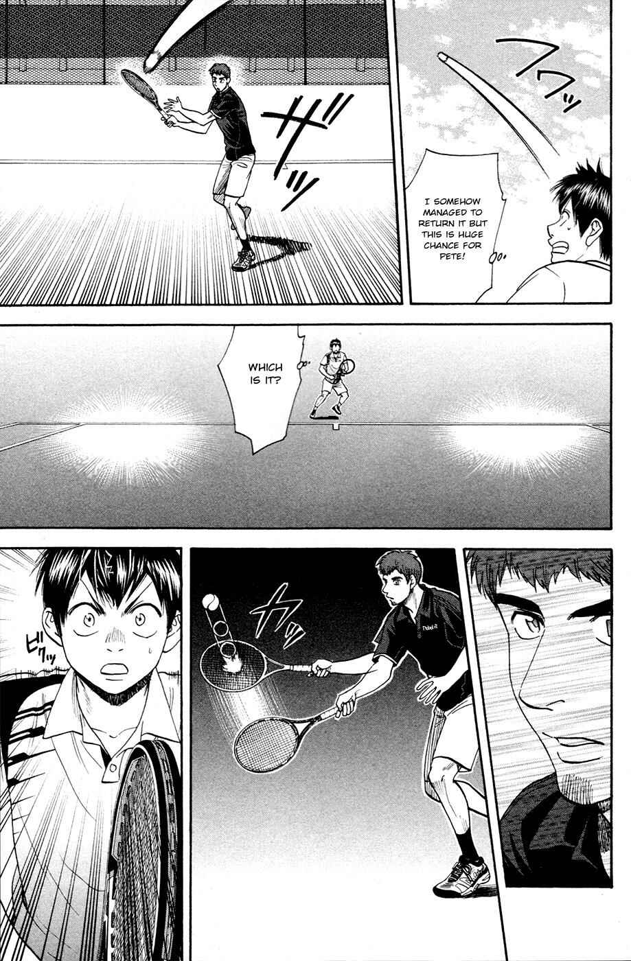 Page 18 Chapter 279 Baby Steps