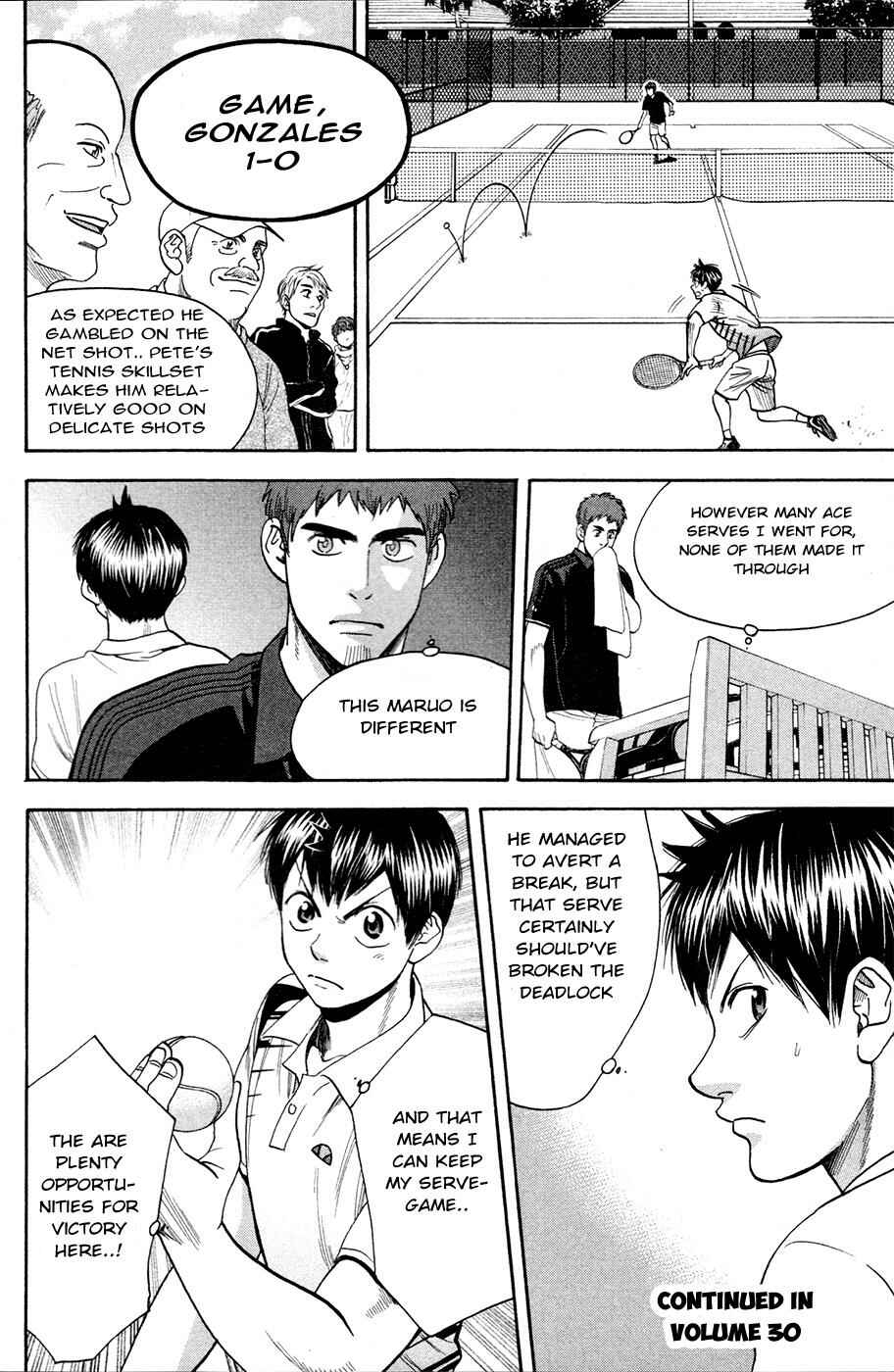 Page 19 Chapter 279 Baby Steps