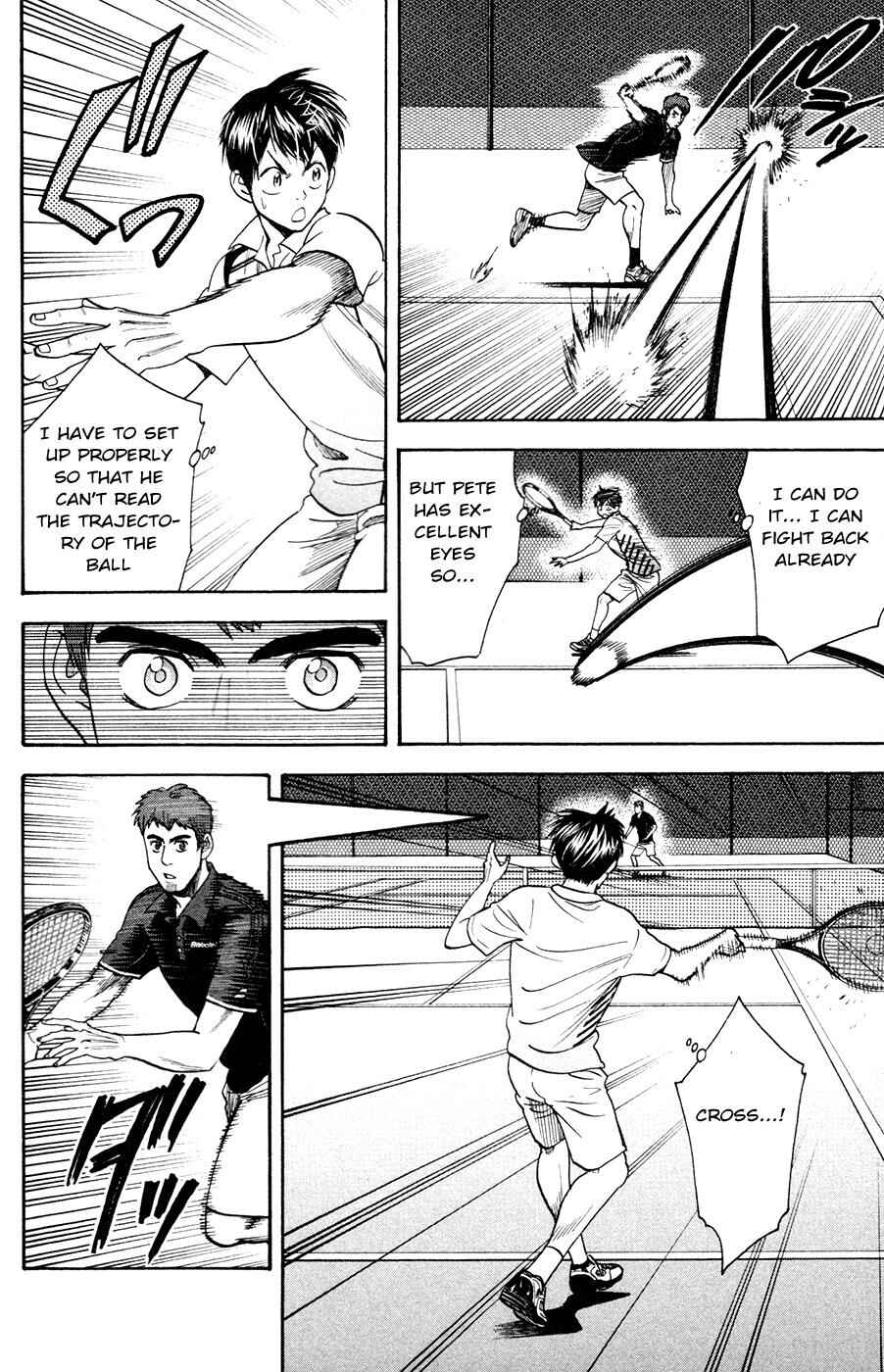 Page 7 Chapter 279 Baby Steps