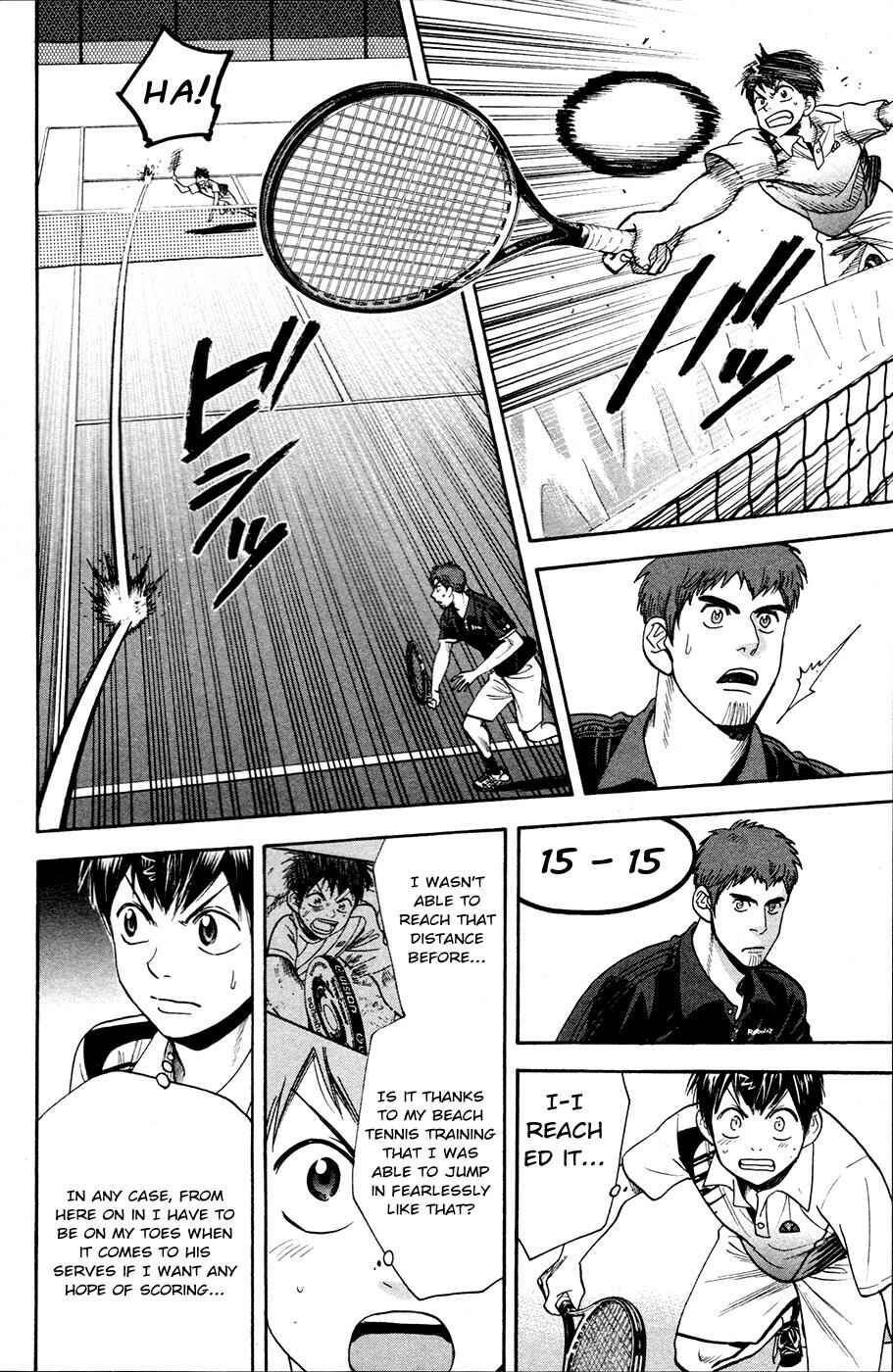 Page 9 Chapter 279 Baby Steps