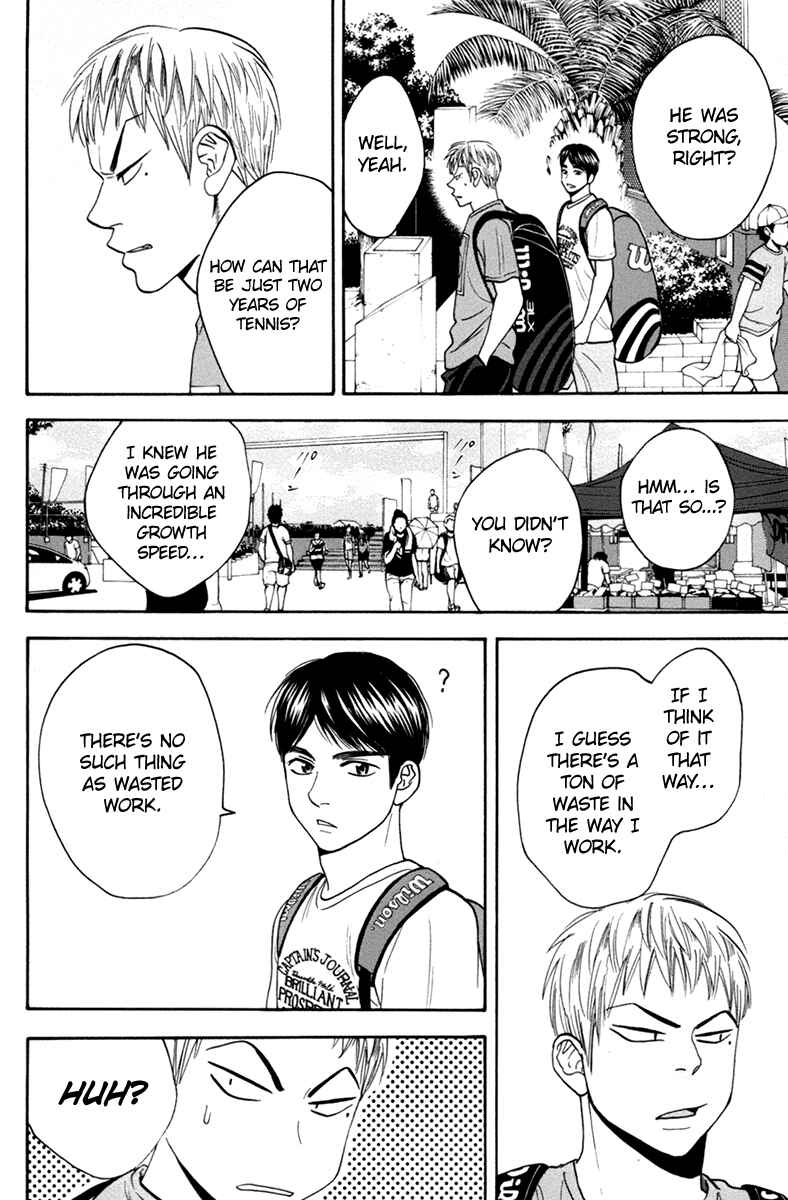 Page 17 Chapter 164 Baby Steps