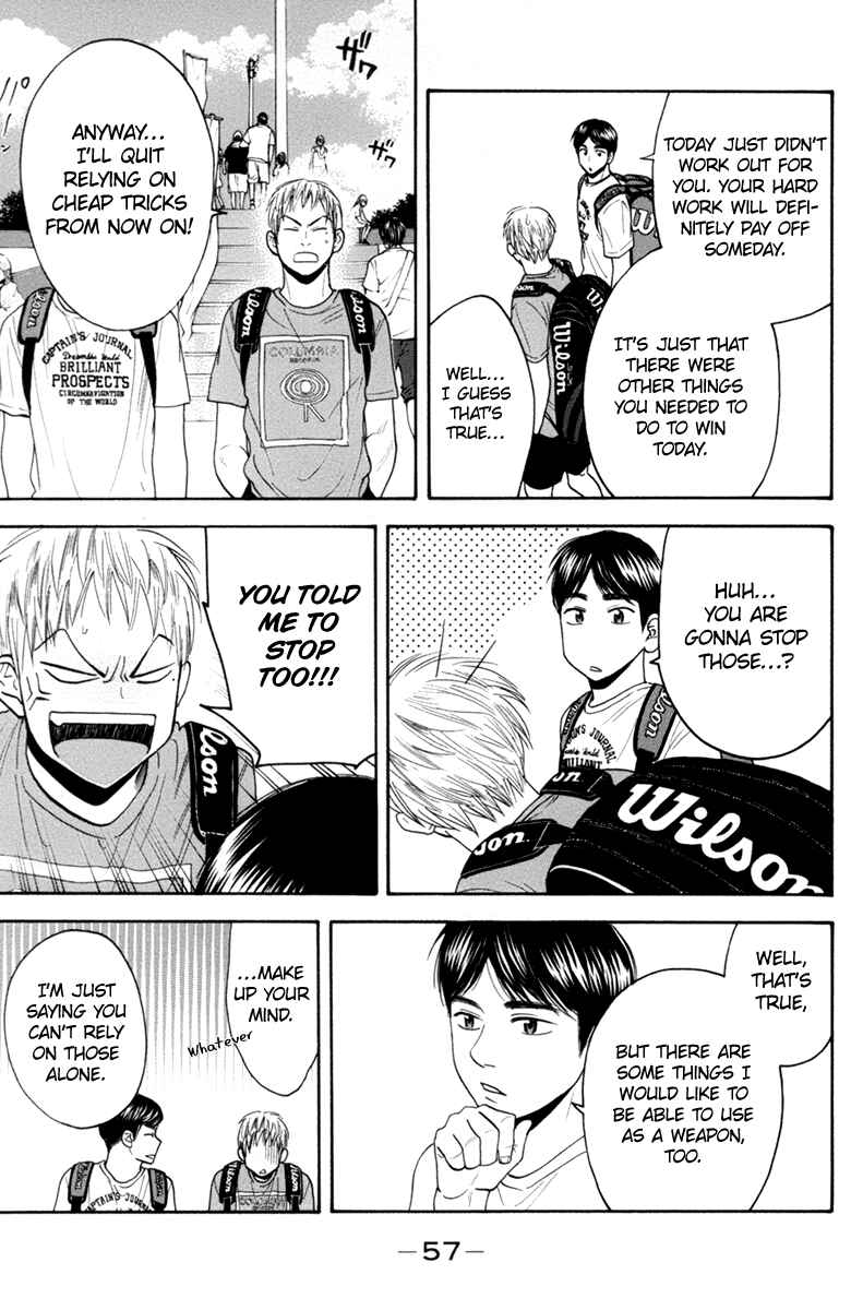 Page 18 Chapter 164 Baby Steps