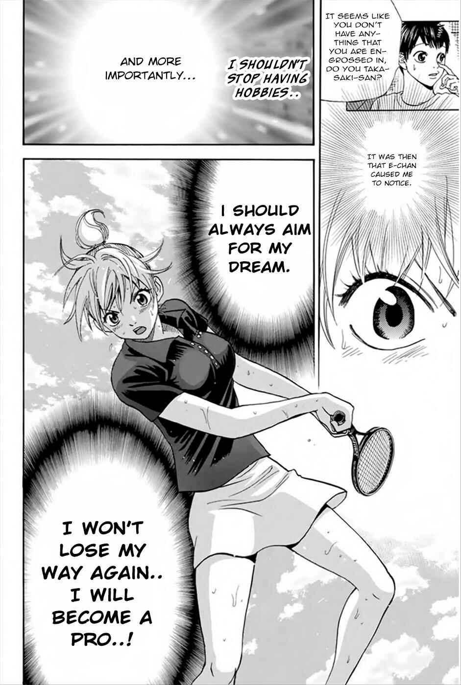 Page 11 Chapter 265 Baby Steps