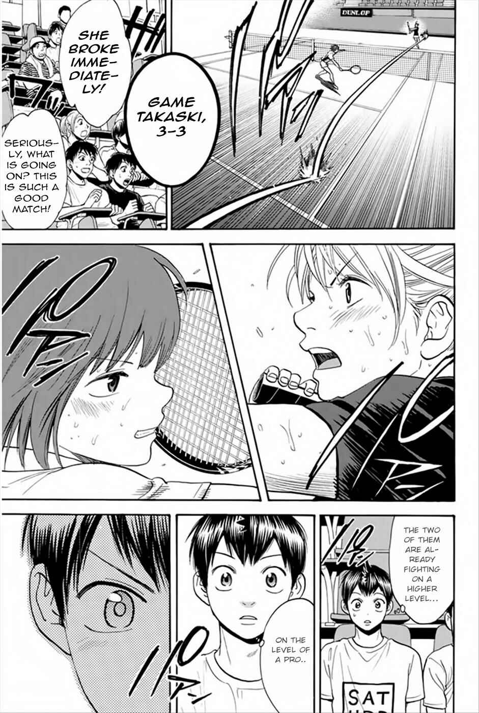 Page 12 Chapter 265 Baby Steps