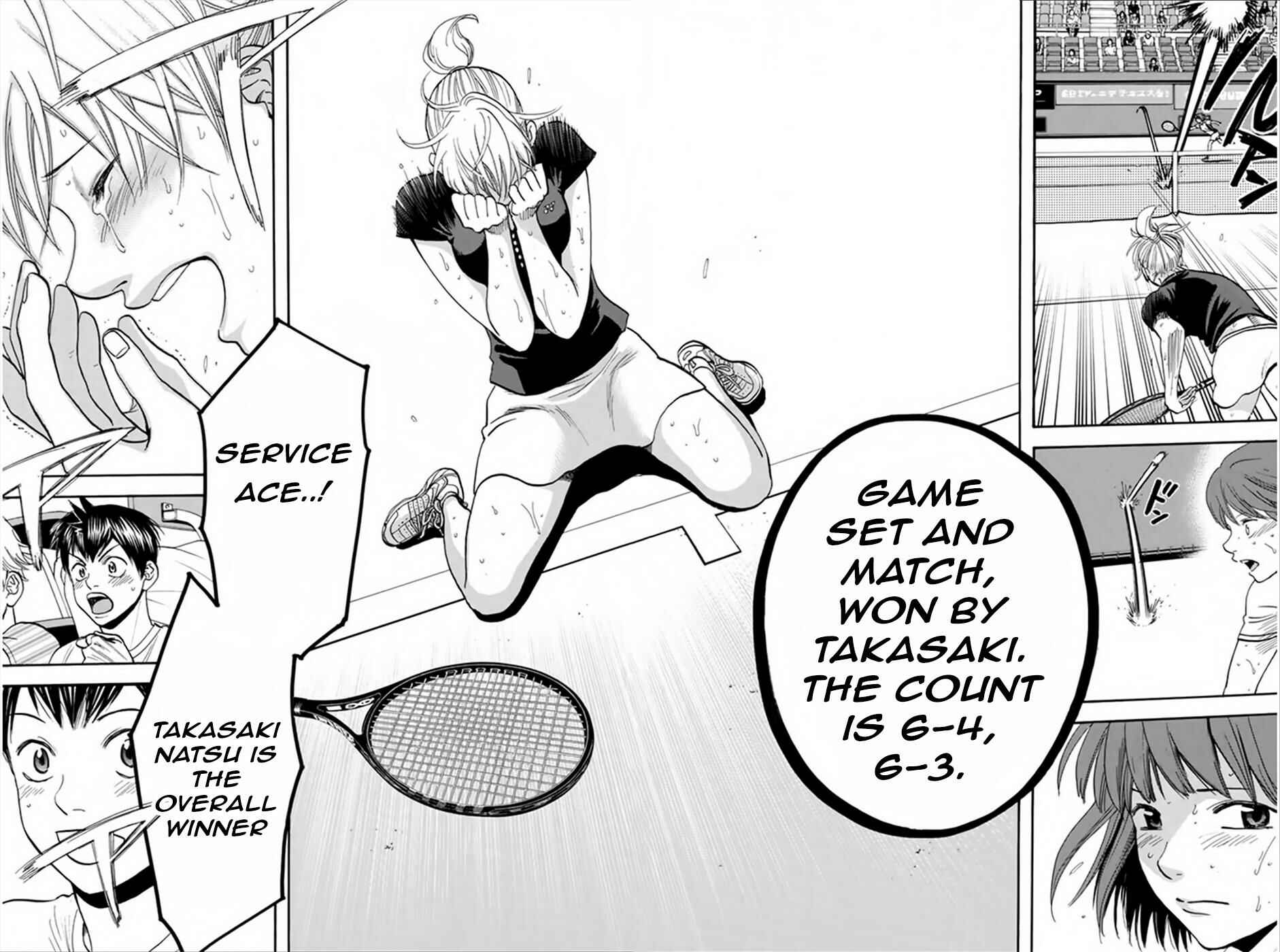 Page 13 Chapter 265 Baby Steps