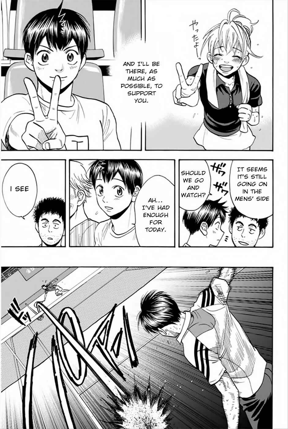 Page 15 Chapter 265 Baby Steps