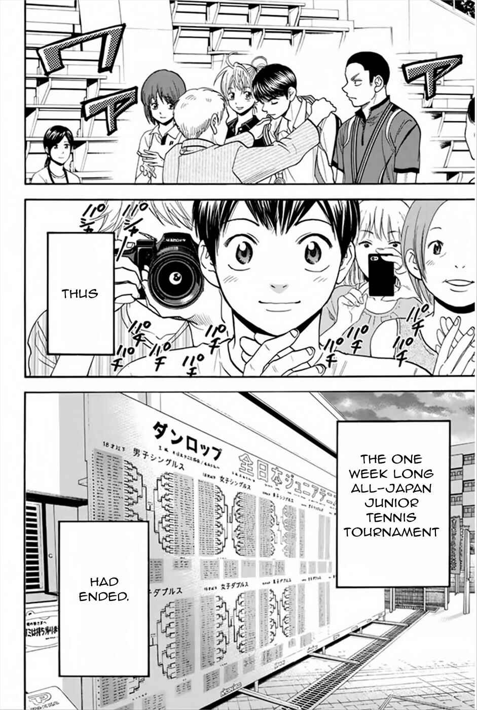 Page 18 Chapter 265 Baby Steps