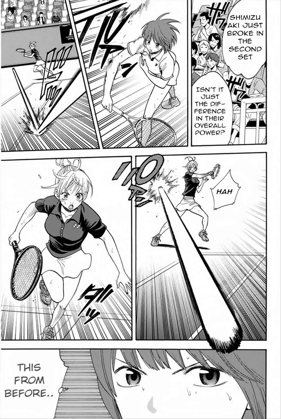 Page 6 Chapter 265 Baby Steps