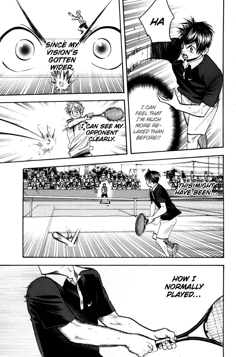 Page 12 Chapter 149 Baby Steps