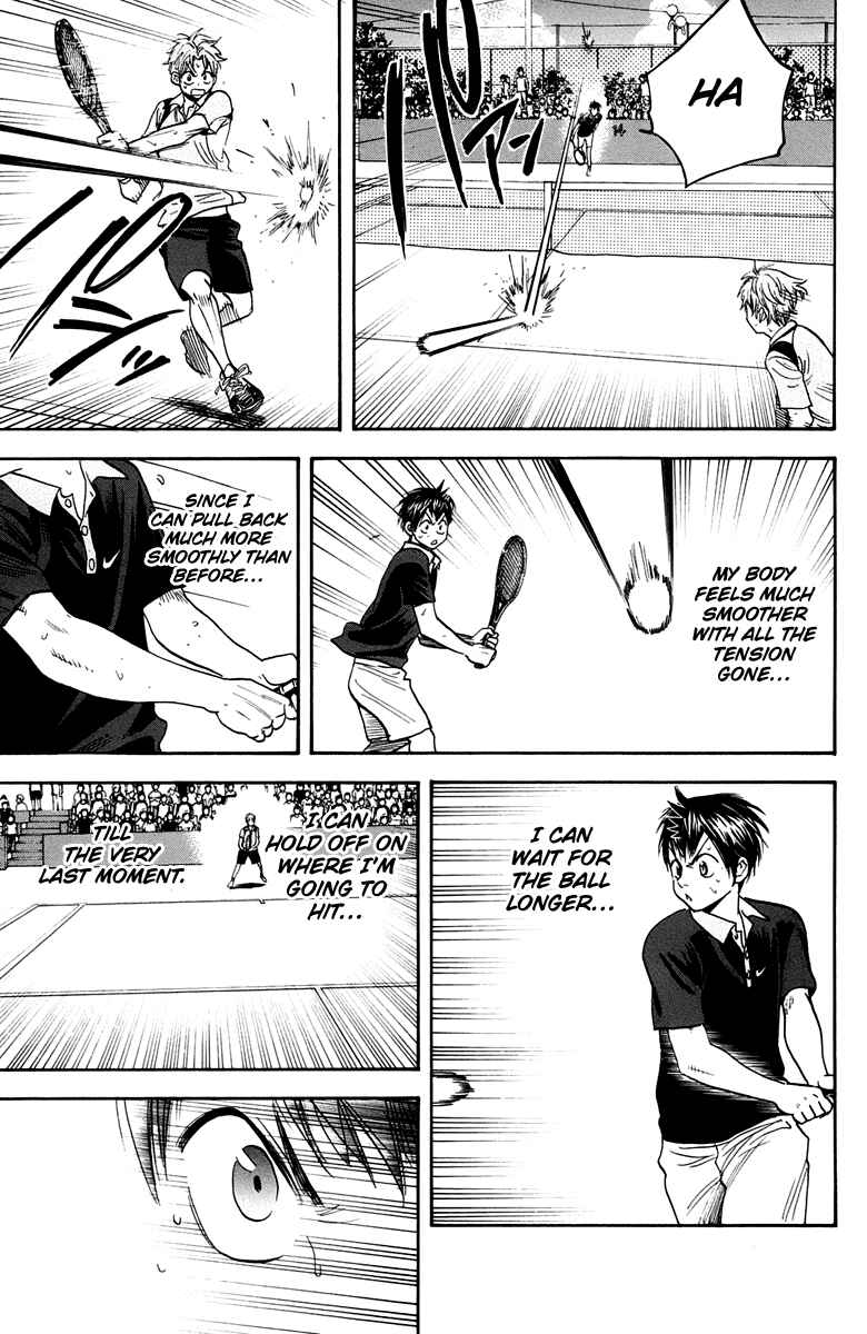 Page 8 Chapter 149 Baby Steps