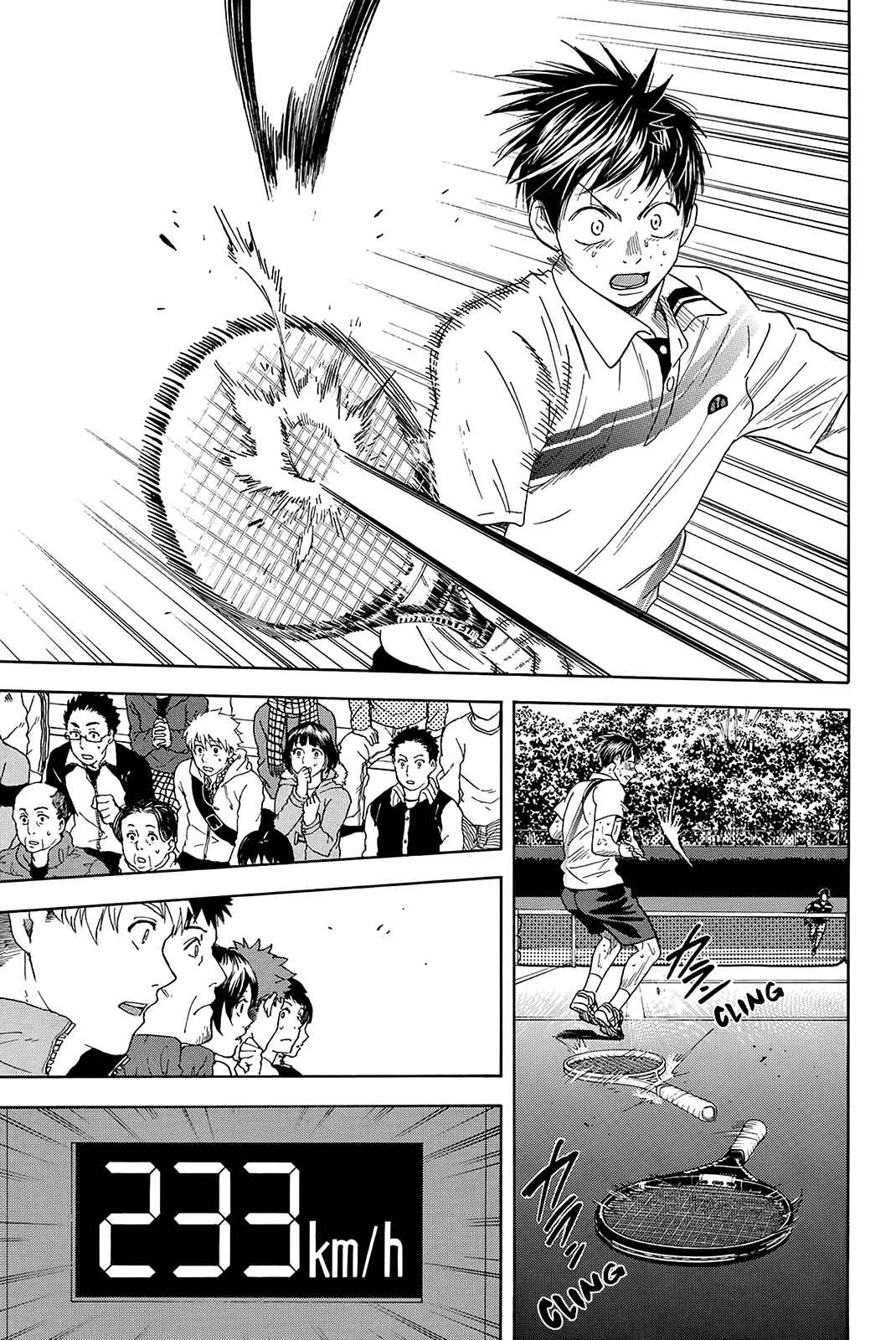 Page 20 Chapter 344 Baby Steps