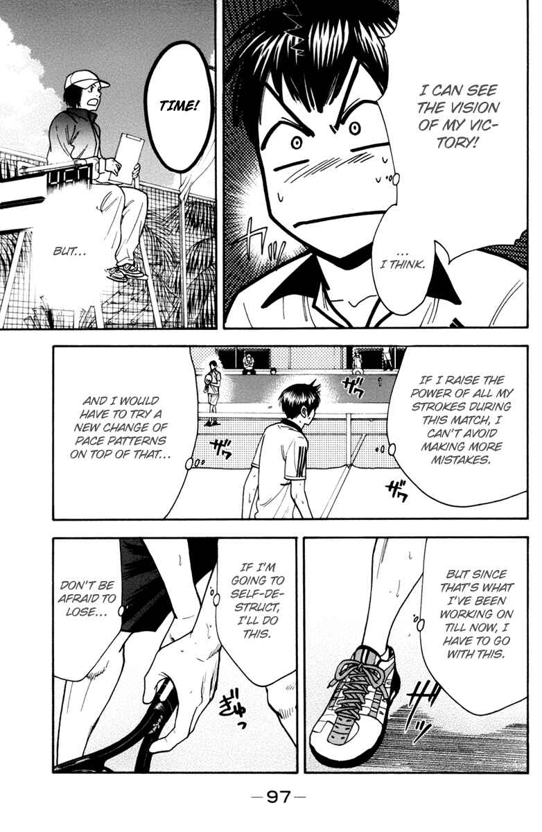 Page 4 Chapter 177 Baby Steps