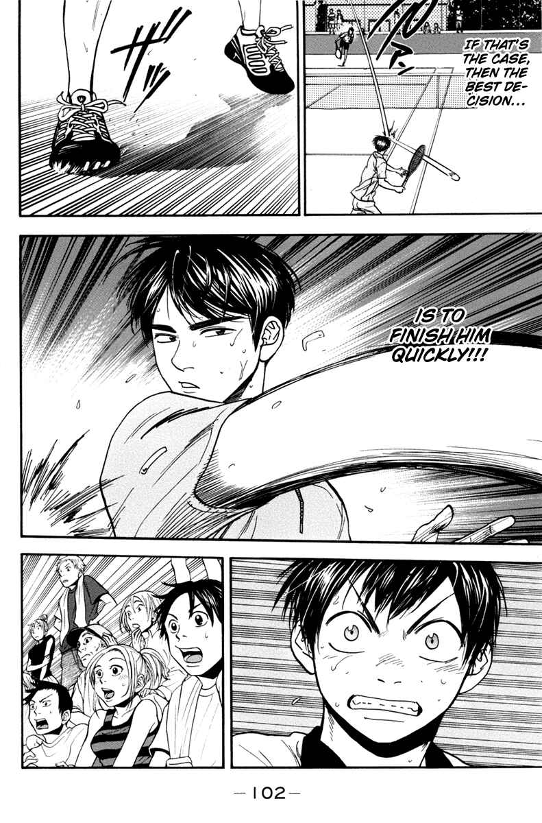 Page 9 Chapter 177 Baby Steps